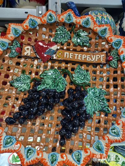 Тарелки узбекские