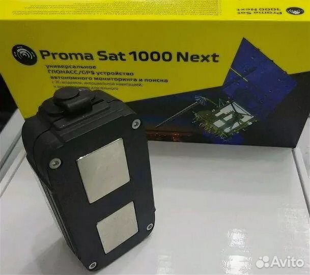 Next 1000. Proma sat 1000. Proma sat 1000 next. Шнур USB для трекера Proma-sat 1000. Proma sat 1000 next куда поставить.