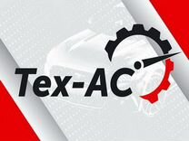 интернациональный 36 старый оскол. пластика старый оскол. интернациональный мкр старый оскол. центр строй старый оскол лапыгино. тц перекресток старый оскол дубрава.