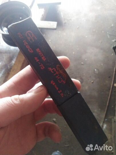 Опасная бритва РСФСР