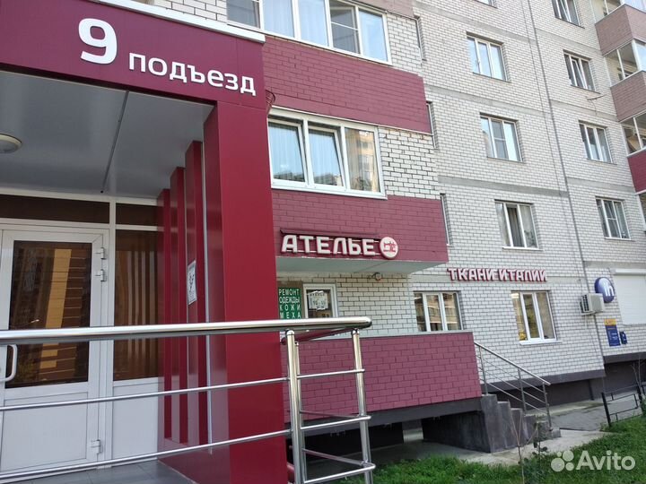 Ремонт кожаных сумок, рюкзаков, чехлов