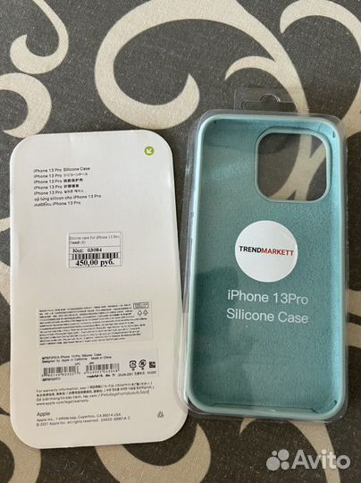 Чехол на iPhone 13 pro