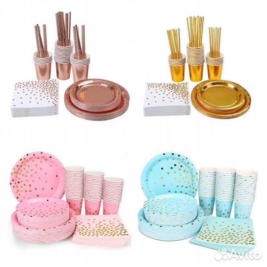 Посуда для праздника