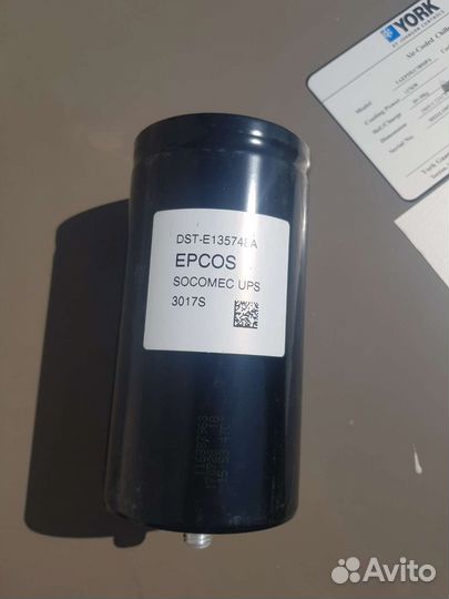 Конденсатор UPS