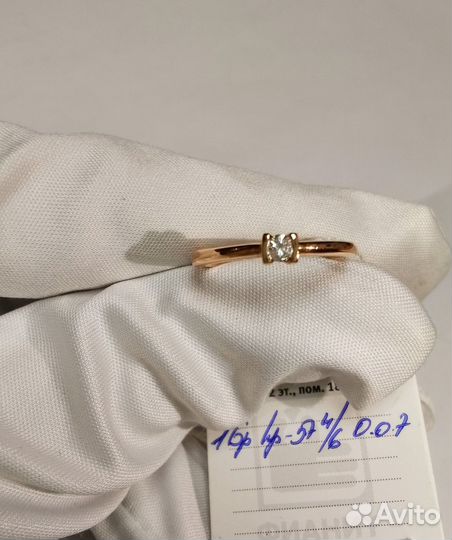 Золотое кольцо с бриллиантом 15р