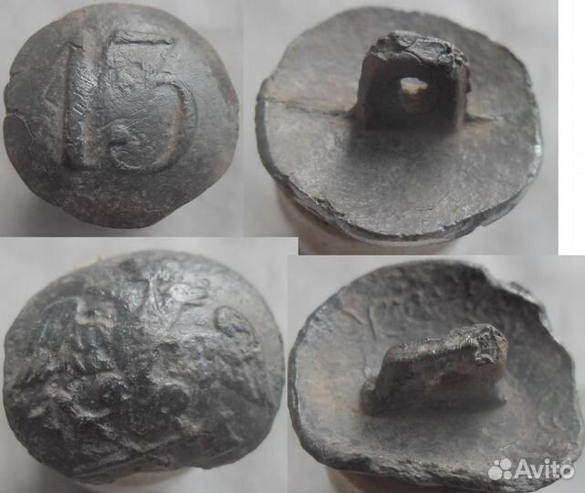 Пуговицы оловянные. разные