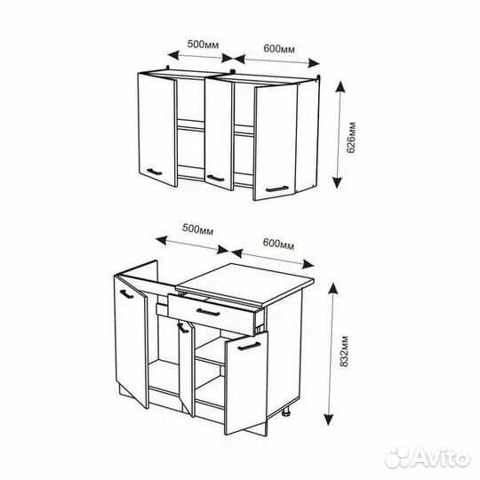 Кухонный гарнитур 1.1м(со столешницей)
