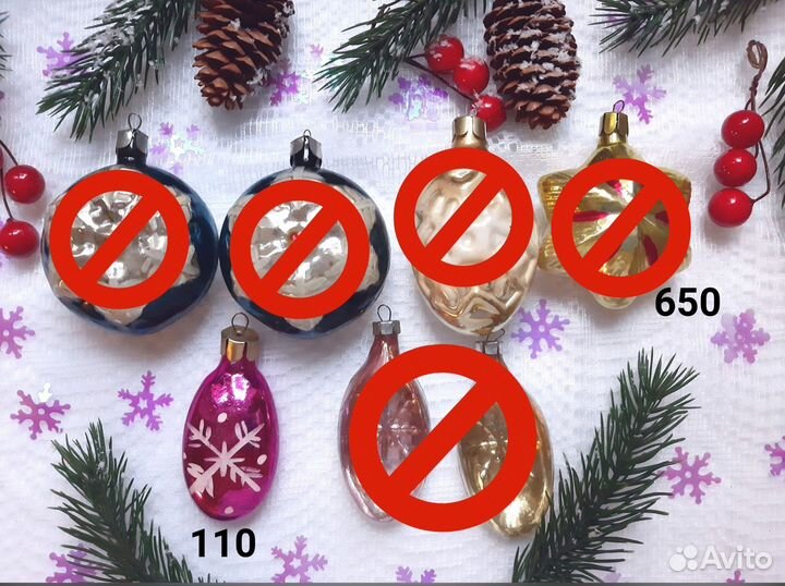 Елочные игрушки СССР, гдр и прочие 04