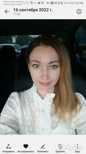 Массажистка, врач косметолог