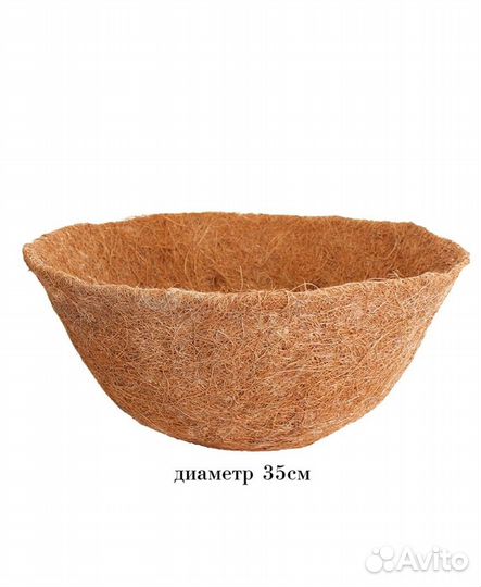 Вкладыш из коковиты,d35 см