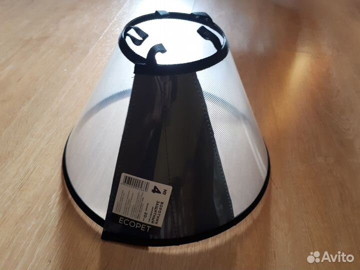 Воротник для собак