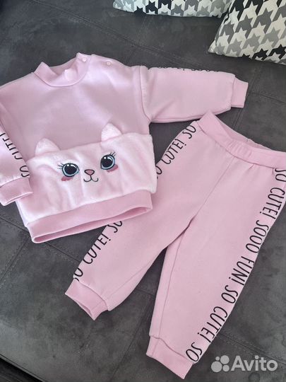 Костюм теплый