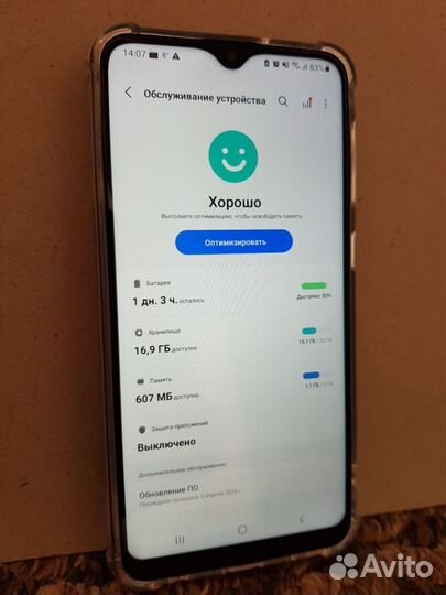 Samsung Galaxy A10, 2/32 ГБ