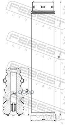 Пыльник+отбойник ford focus III зад. (к-т на 2