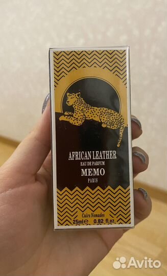 Memo african leather