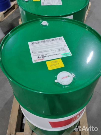 Моторное масло Castrol Vecton 15W-40