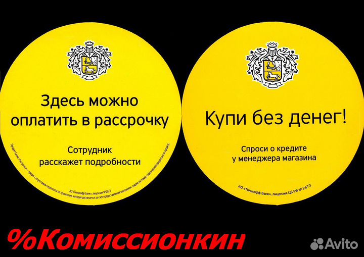 Принтер лазерный Заправлен HP 1020