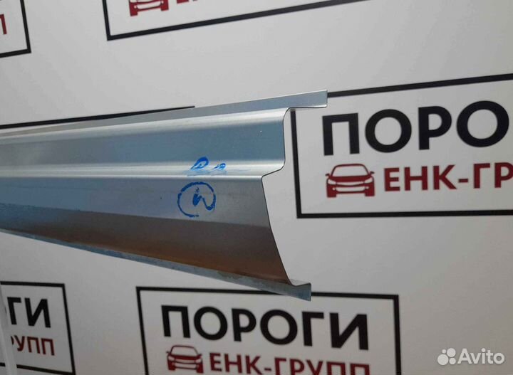 Пороги на все марки авто