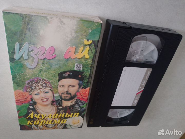 Видеокассеты кино и эстрады