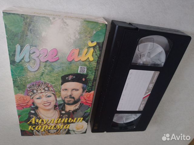 Видеокассеты кино и эстрады