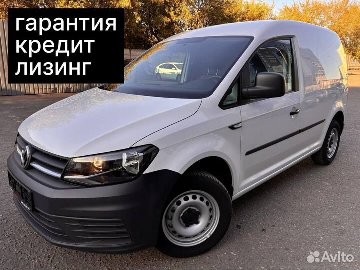 Volkswagen Caddy 1.6 MT, 2020, 12 км