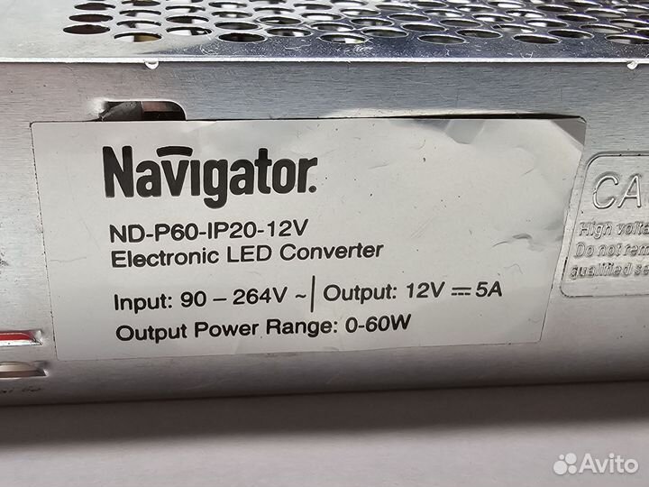 Блок питания для светодиодной ленты Navigator