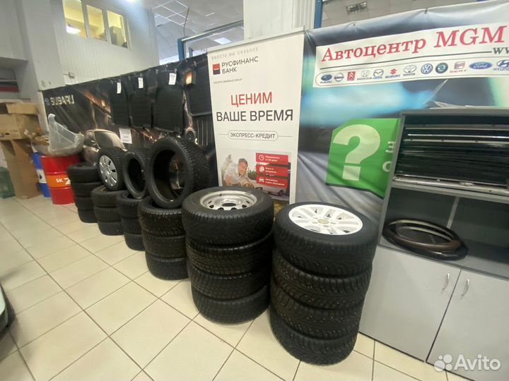 Комплекты колес и шин