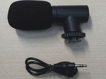 Микрофон для видео фото камеры на горячий башмак