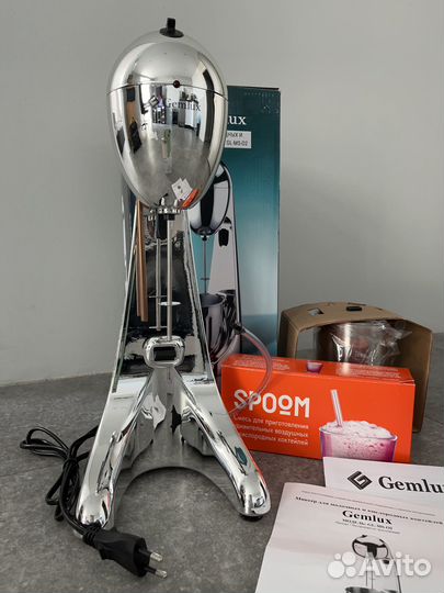 Миксер кислородных и молочных коктейлей Gemlux
