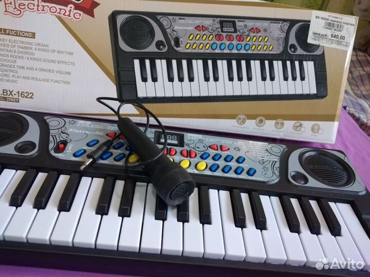 Детский синтезатор пианино с микрофоном