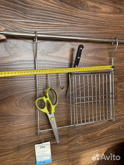 Держатель для кухонной утвари