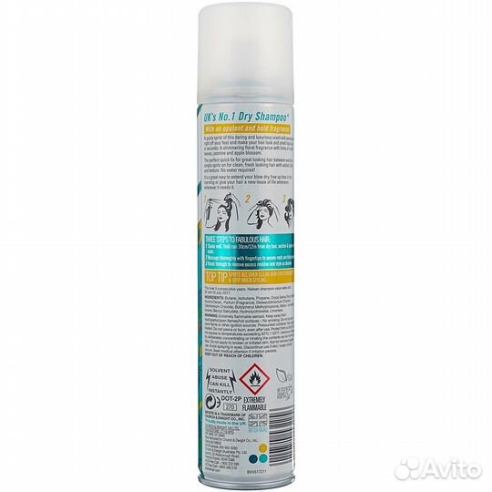 Batiste Сухойшампуньсароматом Luxe, #323779