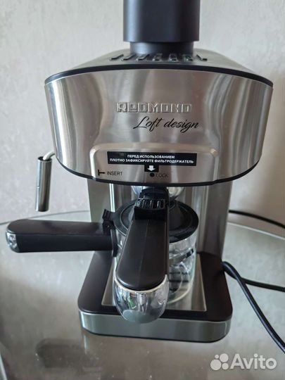 Кофемашина redmond