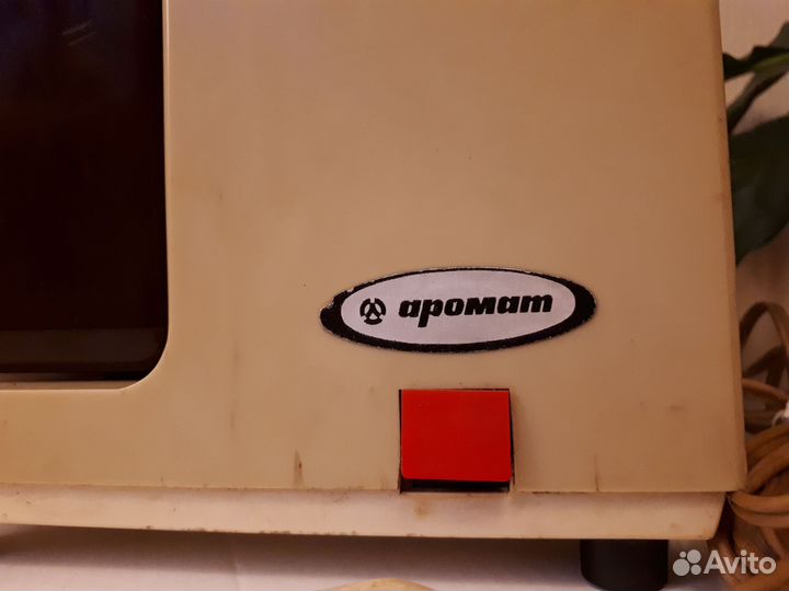Кофемолка Аромат СССР