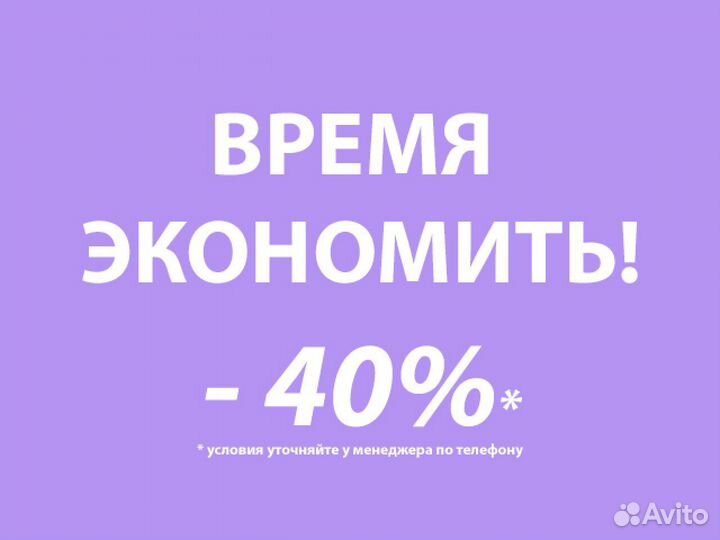 Игровой ноутбук Lenovo для pubg, CS:GO, dota 2