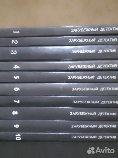 Собрание сочинений, Большая библиотека