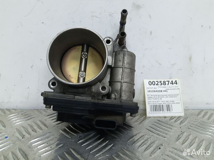 Б/У Заслонка дроссельная электрическая правая I