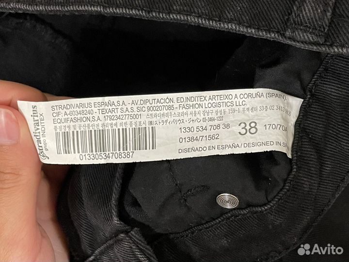 Юбка джинсовая stradivarius