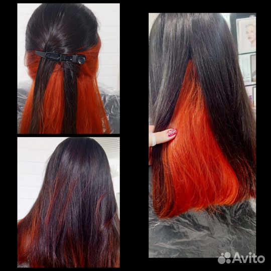 Услуги парикмахера