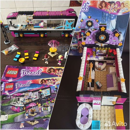 Lego Friends 41104 и 41106 оригинал