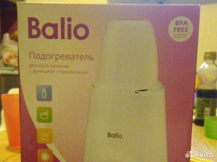 Стерилизатор подогреватель