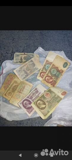 Монеты СССР, юбилейные, монеты РФ