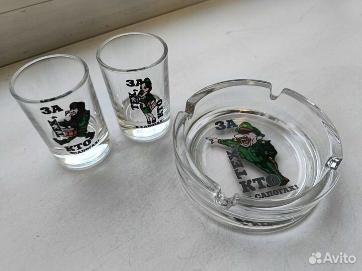 Подарочный набор для мужчин на 23 февраля