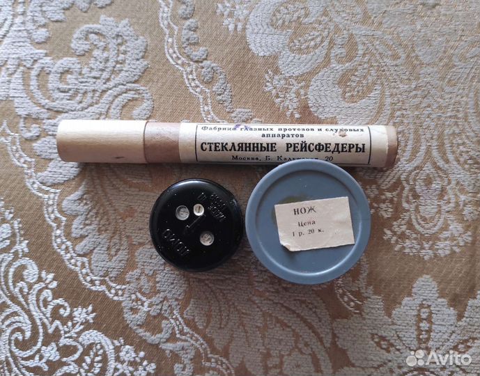 Советские мелочи