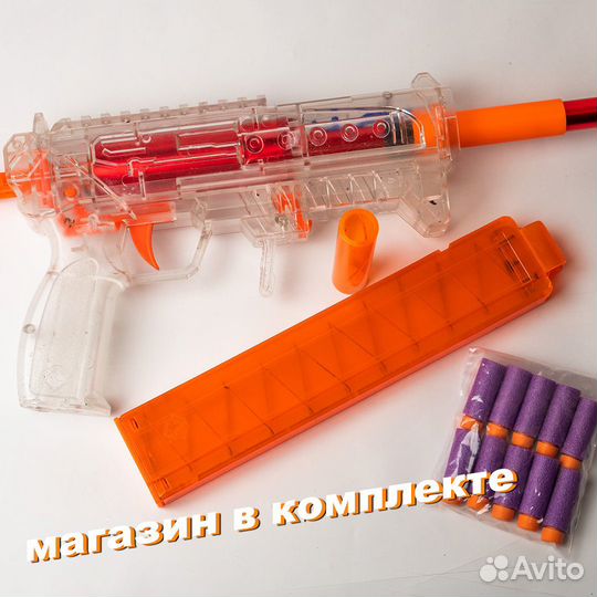 Бластер Воркер Чита (200 фпс)