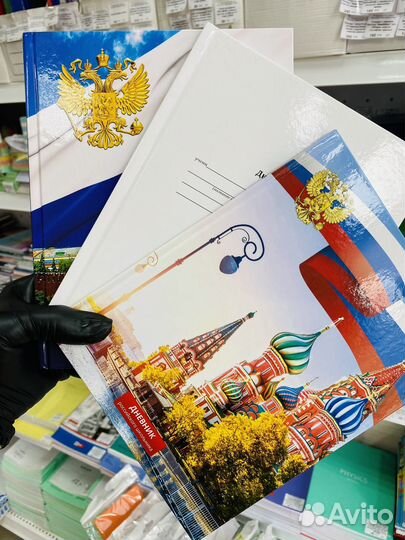 Дневник школьный, и для музыкальной школы