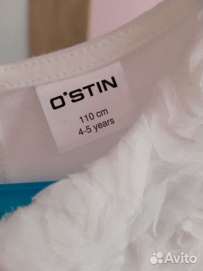 Платье праздничное