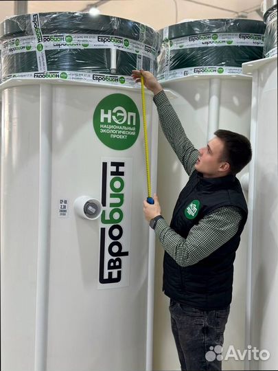 Станция биологической очистки за один день