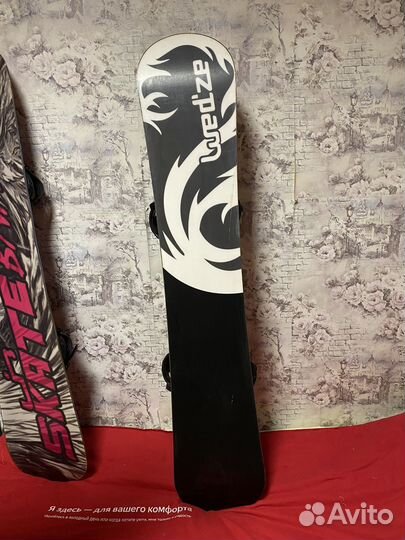 Сноуборд с креплениями (152)
