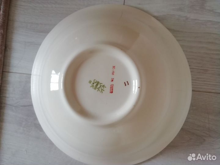 Тарелка салатник зик Конаково ежевика СССР